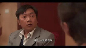 情满九道弯 1. évad Ep.24 24. epizód