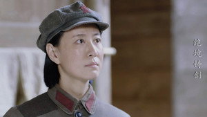 绝境铸剑 1. évad Ep.16 16. epizód