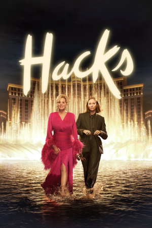 Hacks – A pénz beszél 5. évad (2026-04-09) poszter