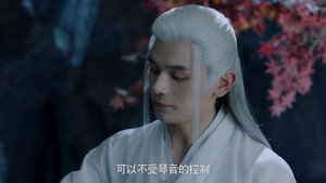 流光引 1. évad Ep.10 10. epizód
