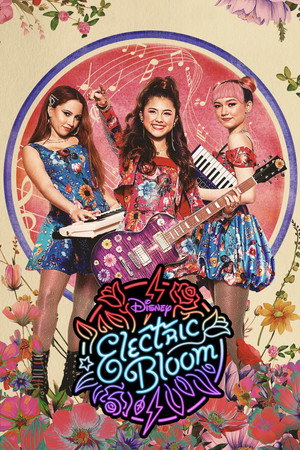 Electric Bloom poszter