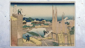 Ukiyoe EDO-LIFE 2. évad Ep.10 10. epizód