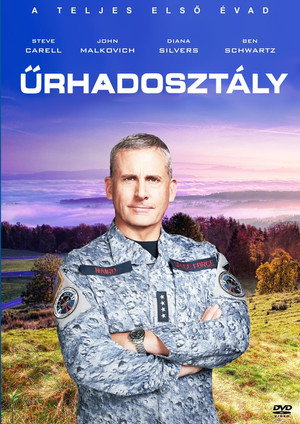 Űrhadosztály 1. évad (2020-05-29) poszter