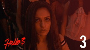 হ্যালো ! 3. évad Ep.3 3. epizód