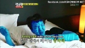 런닝맨 1. évad Ep.51 51. epizód