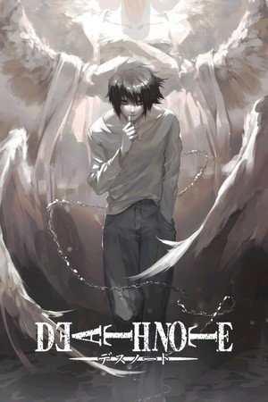 Death Note: A Halállista poszter
