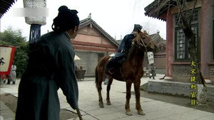 大宋提刑官 2. évad Ep.16 16. epizód