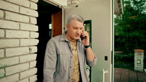 Леший 1. évad Ep.20 20. epizód