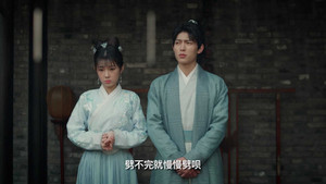 谢公子的酒 1. évad Ep.5 5. epizód
