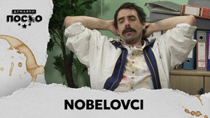 Државни посао 13. évad Ep.85 85. epizód