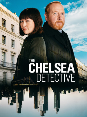 Bűnös Chelsea poszter