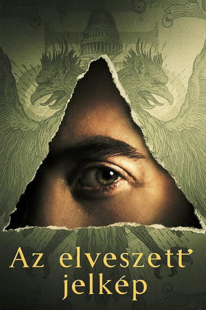 Az elveszett jelkép