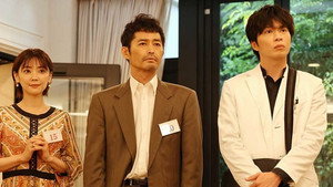 らせんの迷宮～DNA科学捜査～ 1. évad Ep.2 2. epizód