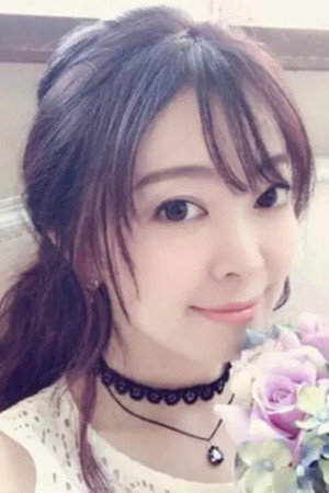 榎本温子 profil kép