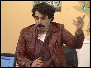 Државни посао 1. évad Ep.116 116. epizód