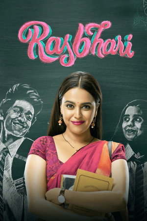 Rasbhari poszter