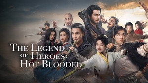 金庸武侠世界 kép