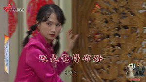 外来媳妇本地郎 12. évad Ep.4348 4348. epizód