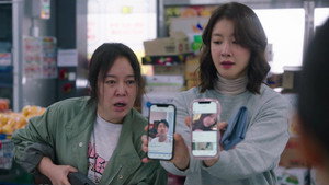 살롱 드 홈즈 1. évad Ep.1 1. epizód