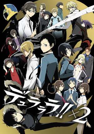 デュラララ!! 2. évad (2015-01-10) poszter