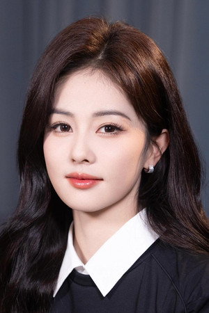 白鹿 profil kép
