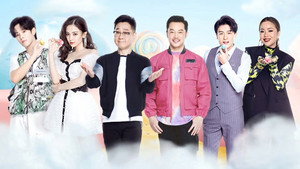 喜欢你我也是 2. évad Ep.1 1. epizód
