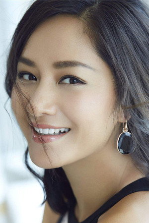 Qu Ying profil kép