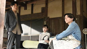 リブート 1. évad Ep.5 5. epizód