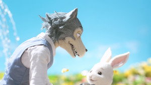 Legoshi, a farkas kép