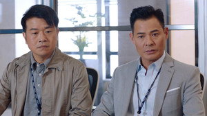 逆天奇案 1. évad Ep.28 28. epizód