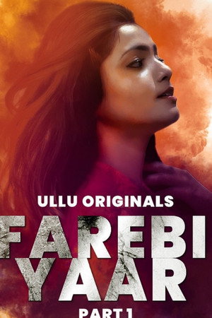 Farebi Yaar 1. évad (2023-02-03) poszter