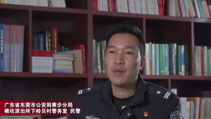 传奇故事 13. évad Ep.147 147. epizód