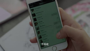 废柴兄弟 5. évad Ep.20 20. epizód