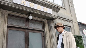 仮面ライダーディケイド 1. évad Ep.23 23. epizód