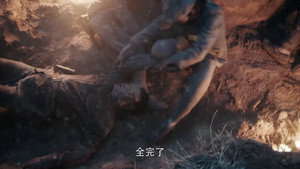 白鹿原 1. évad Ep.72 72. epizód