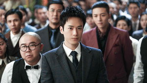 恨君不似江楼月 1. évad Ep.31 31. epizód