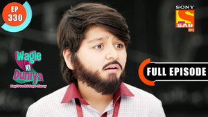 वागले की दुनिया 1. évad Ep.330 330. epizód