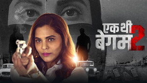 Ek Thi Begum kép