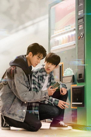 시맨틱 에러 poszter