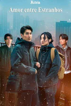 秋雪漫过的冬天 poszter