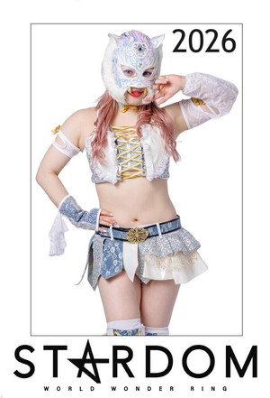 スターダム・ワールドのスターダム 16. évad (2026-01-03) poszter