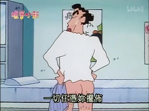 クレヨンしんちゃん 1. évad Ep.468 468. epizód