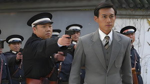 谍战古山塘 kép