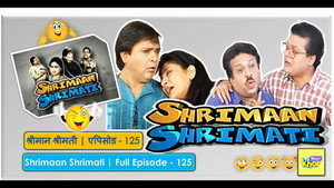 श्रीमान श्रीमती 1. évad Ep.125 125. epizód