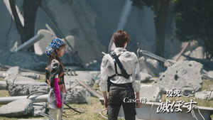 仮面ライダー 36. évad Ep.13 13. epizód