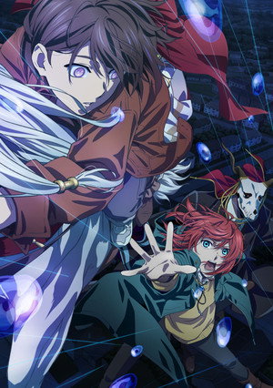 魔法使いの嫁 西の少年と青嵐の騎士 poszter
