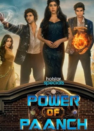 Power of Paanch poszter