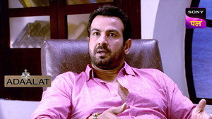 अदालत 1. évad Ep.350 350. epizód