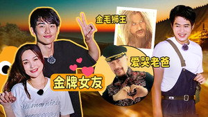 岛屿少年 1. évad Ep.35 35. epizód