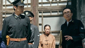江云镇谜案 1. évad Ep.1 1. epizód